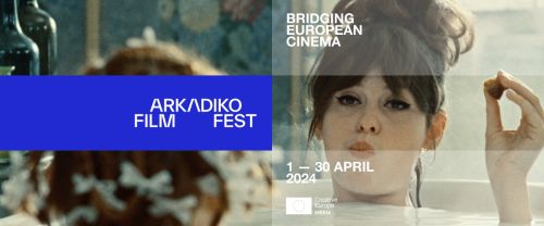 Arkadiko Film Festival